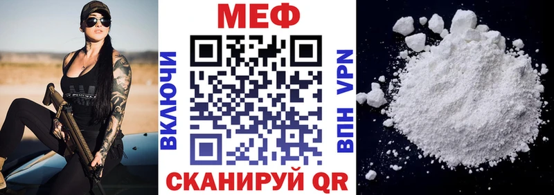 А ПВП Подпорожье