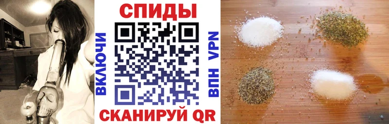 shop формула  Подпорожье  БУТИРАТ бутик 