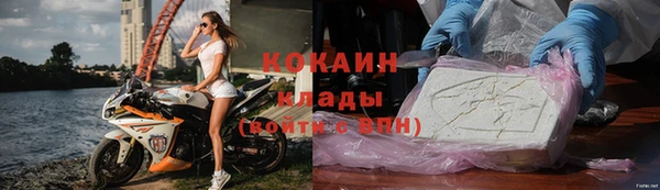 гашишное масло Балахна