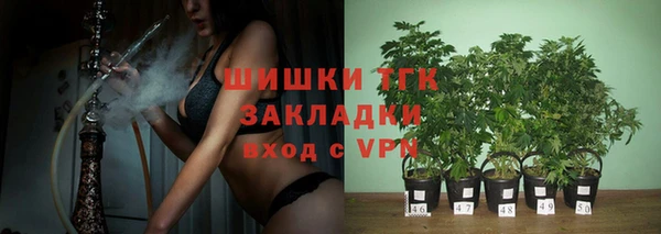 МДПВ Баксан