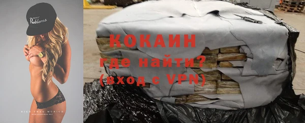 МДПВ Баксан