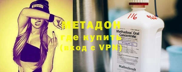 МДПВ Баксан