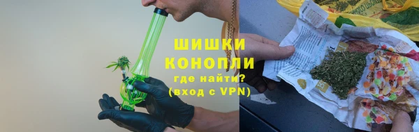 гашишное масло Балахна