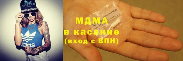 МДПВ Баксан