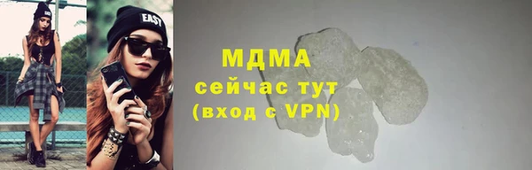 синтетический гашиш Балабаново