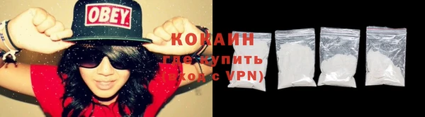 МДПВ Баксан