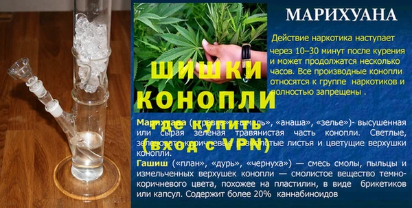 гашишное масло Балахна