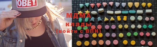 синтетический гашиш Балабаново