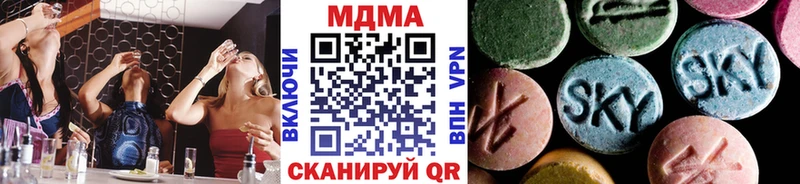 MDMA Molly  закладка  Подпорожье 