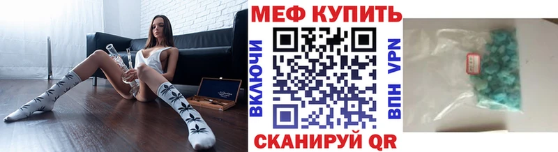 МЕФ 4 MMC Подпорожье