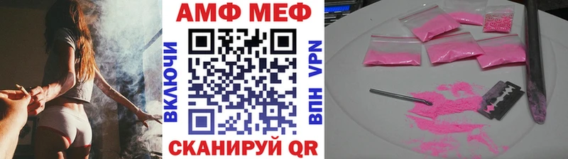 Первитин витя Подпорожье