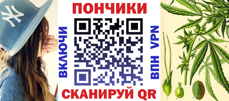 Каннабис Amnesia  Подпорожье 